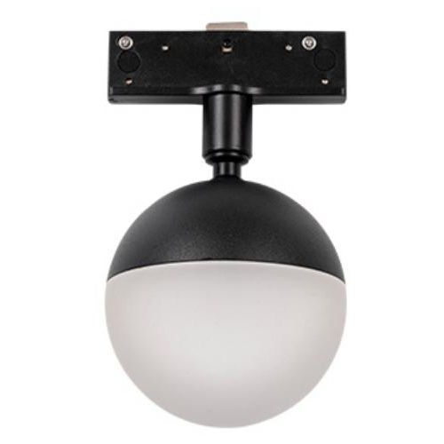 5mm Extremely Narrow Magnetic Track Light